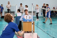 Юные сахалинцы определили сильнейших в японском волейболе, Фото: 15