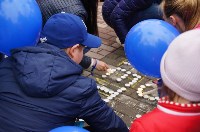 Акция, посвященная Международному дню пропавших детей, прошла в Южно-Сахалинске и Корсакове, Фото: 39
