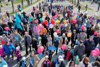 Тысячи жителей и гостей Южно-Сахалинска приняли участие в первомайском митинге, Фото: 18