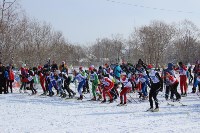 XXIV Троицкий лыжный марафон собрал более 600 участников, Фото: 9