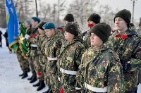 Память воинов, погибших за пределами Отечества, почтили в Южно-Сахалинске, Фото: 8