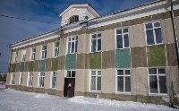 Новую школу на 800 мест построят в Поронайске , Фото: 2