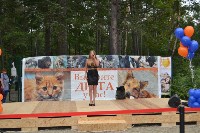 В рамках выставки беспородных собак в Южно-Сахалинске 8 питомцев обрели хозяев, Фото: 94