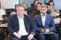 На Сахалине стартовало обучение в сфере цифровизации градостроительной деятельности , Фото: 4
