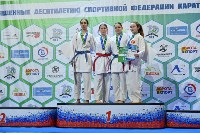 Сахалинские каратисты привезли 11 медалей с всероссийских соревнований , Фото: 7