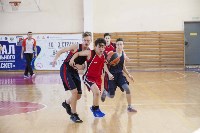 Соревнования «Кэс-баскет» объединили 15 команд Южно-Сахалинска, Фото: 17
