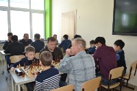 Семейный турнир по шахматам, Фото: 19
