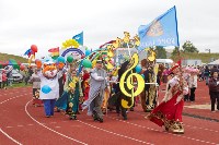 В Южно-Сахалинске отметили многонациональный праздник Сабантуй, Фото: 3