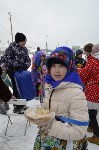 В Яблочном проводили зиму, Фото: 7