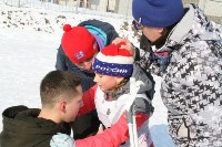 В день зимних видов спорта юных спортсменов встретили Ныш и Юна, Фото: 31
