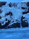 Сезон открыт: туристы хлынули к ледопадам на Сахалине, Фото: 2