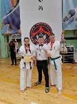 Сахалинские каратисты стали призерами состязаний в Москве , Фото: 2