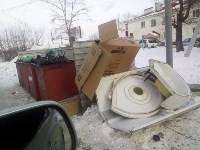 Дворы Анивы уже две недели завалены мусором, Фото: 18