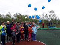 Акция, посвященная Международному дню пропавших детей, прошла в пяти городах Сахалина, Фото: 82