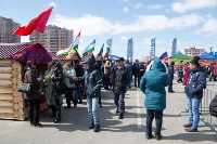 Праздник весны Навруз отметили в Южно-Сахалинске, Фото: 3