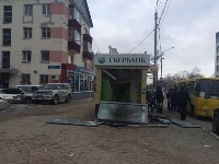 Павильон "Сбербанка" разгромили в Южно-Сахалинске, Фото: 8