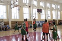 Первенство города по баскетболу состоялось в Южно-Сахалинске, Фото: 14