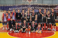 Сахалинские баскетболисты разыграли трофей турнира памяти Анатолия Мухлисова, Фото: 6
