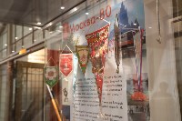 Выставка, посвященная "Олимпиаде-80", открылась в Южно-Сахалинске, Фото: 4