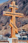 Поклонный крест установили о святили в Невельском районе, Фото: 4