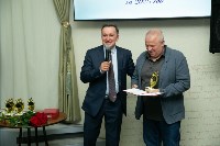 Награждение Чеховской премией за 2025 год, Фото: 1