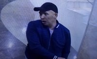 Мужчину, укравшего телефон у посетителя бара, ищут в Южно-Сахалинска, Фото: 3