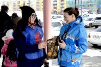Активисты "Молодой гвардии" поздравили женщин Южно-Сахалинска, Фото: 4
