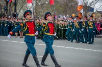 День Победы в Южно-Сахалинске, Фото: 81