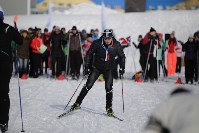 В Сахалинской области отмечают День зимних видов спорта , Фото: 6