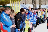 На Сахалине завершились состязания по "Хоккею в валенках", Фото: 3