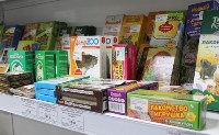 Большой супермаркет зоотоваров открылся в Южно-Сахалинске, Фото: 9