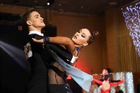 Областные соревнования по танцевальному спорту прошли на Сахалине, Фото: 28