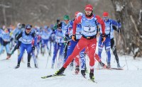 XXIV Международный сахалинский лыжный марафон памяти И.П. Фархутдинова , Фото: 5