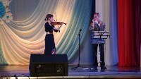 Японские музыканты и косплееры из Корсакова собрались на фестивале, Фото: 1