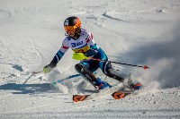 Лидеров пятого дня FarEastCup определили на Сахалине, Фото: 47