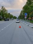 Виновник столкновения трех автомобилей скрылся с места ДТП в Южно-Сахалинске, Фото: 2
