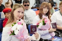 В День России мэр Южно-Сахалинска вручил паспорта юным горожанам, Фото: 2