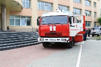 Из Сахалинской областной библиотеки эвакуировали 79 человек, Фото: 7