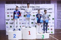 Сахалинская сборная по каратэ вновь стала первой на чемпионате и первенстве ДФО, Фото: 9