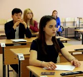 Выпускники Сахалинской области сдали ЕГЭ по обществознанию, Фото: 14
