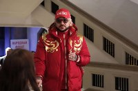 Филипп Киркоров посетил музей на Сахалине: Фото 3 Филипп Киркоров посетил музей на Сахалине, Фото: 3