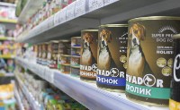 Большой супермаркет зоотоваров открылся в Южно-Сахалинске, Фото: 10