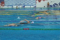 Сахалинский плавательный марафон, Фото: 9