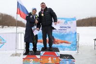 Сахалинские пловцы сразились за Кубок по холодовому плаванию, Фото: 9