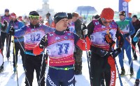Две сотни лыжников вышли на старт первых заездов «Троицкого марафона», Фото: 13
