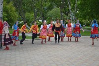«Мечта» и «Этнос» представят Сахалинскую область на фестивале «Есакой Соран», Фото: 2