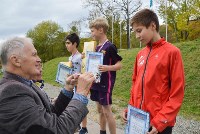 Кросс памяти Шувалова на Сахалине собрал рекордное количество спортсменов , Фото: 1