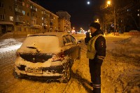 Расчистка Южно-Сахалинска от снега, Фото: 1