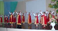 Два детских коллектива Южно-Сахалинска получили звание образцовых, Фото: 2