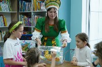 "Библионочь" прошла в Сахалинской областной детской библиотеке, Фото: 6